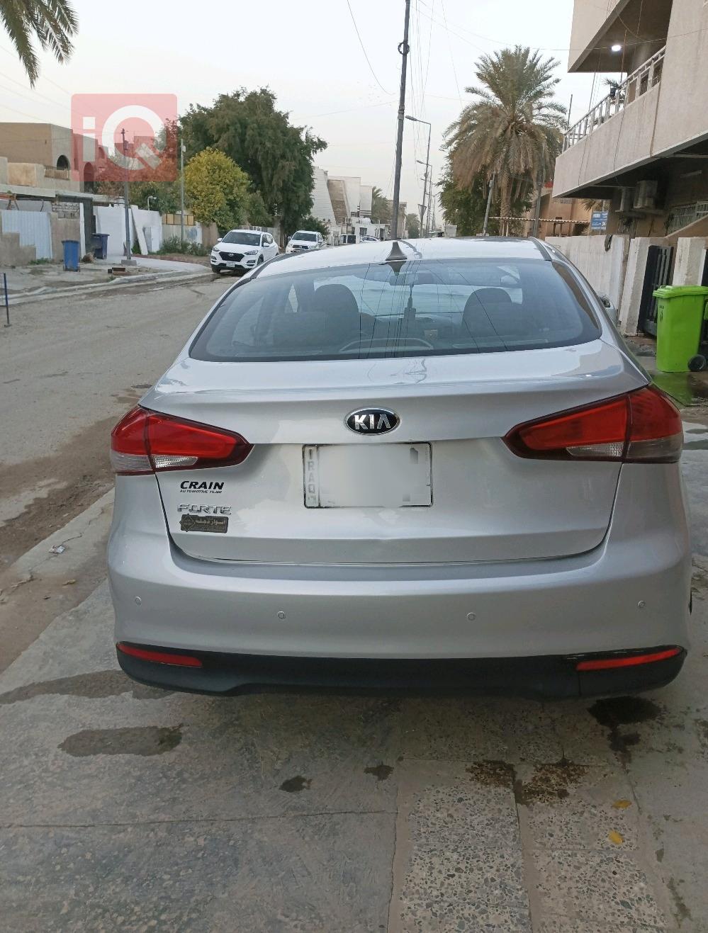 Kia Forte